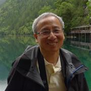 Anchang Shi