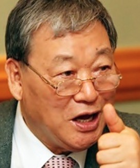 Mo Rho Hyune