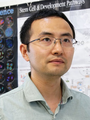 Yu Jiang