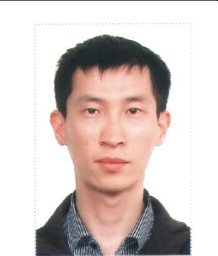 Xin Niu