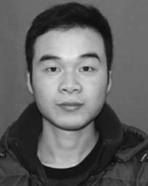 Liang Wei Wu