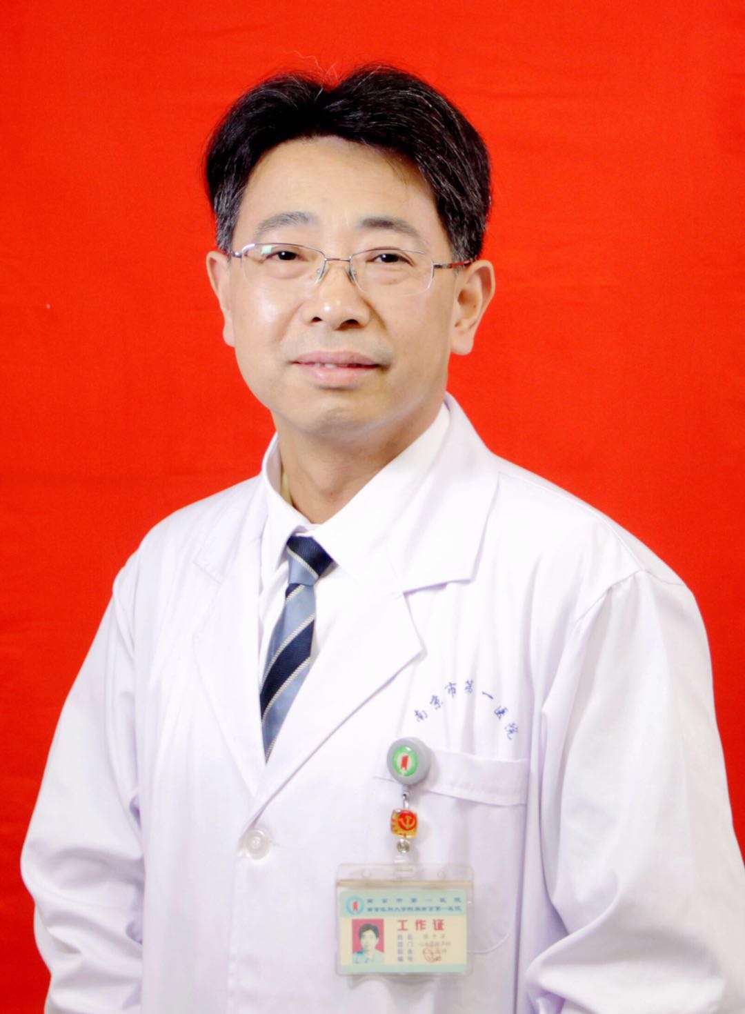 Pingyang Zhang