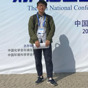 Hao Zhou