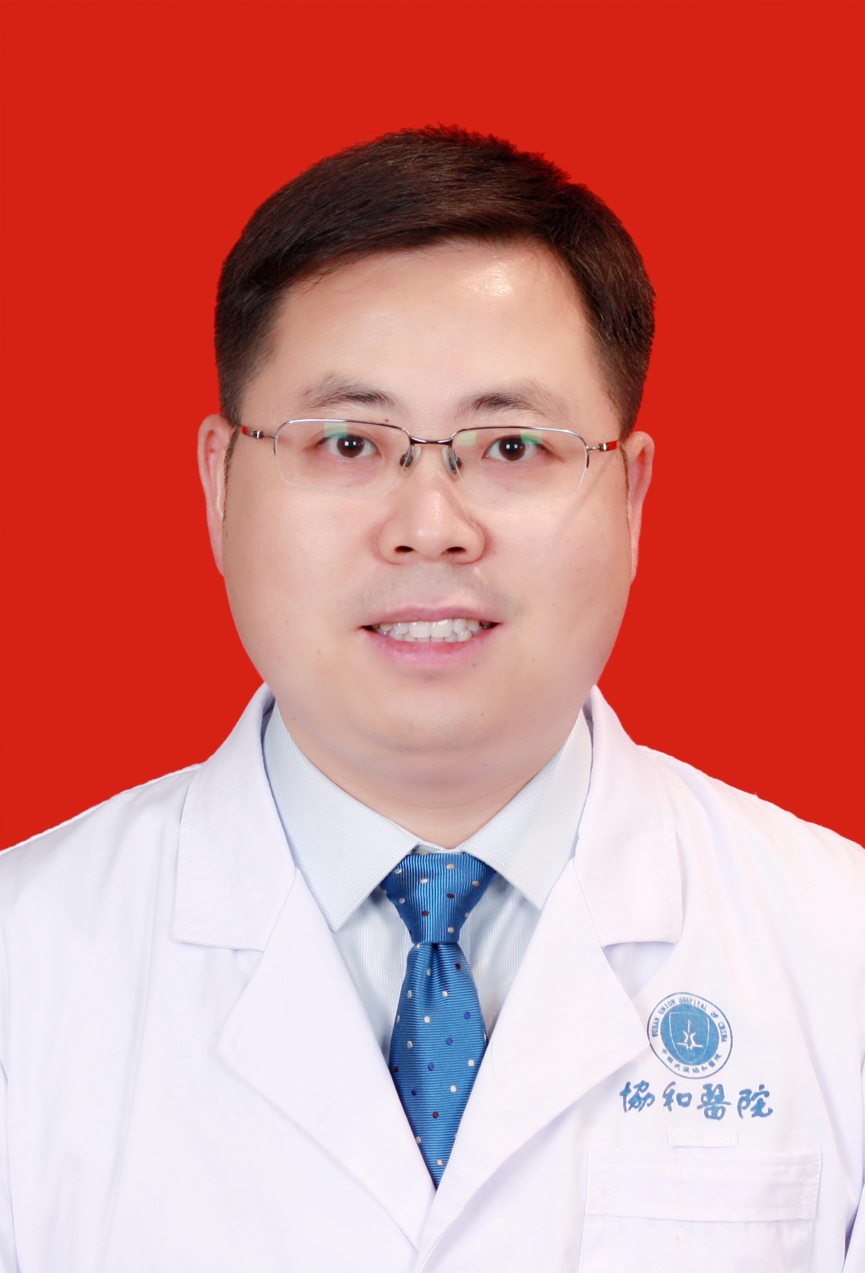 Yuan Su