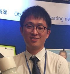 Chen Qian