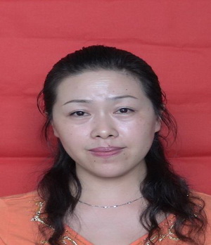 Yan Tang