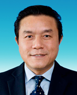 Yu Gong