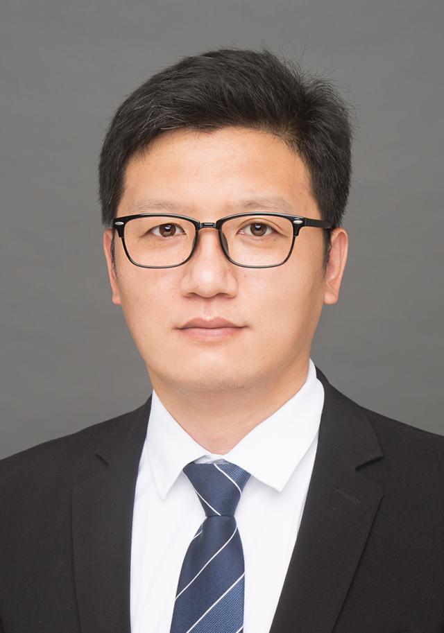 Weiming Xuan