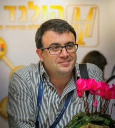 Dmitri Gelman