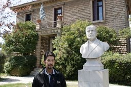 Gerasimos Chouliaras