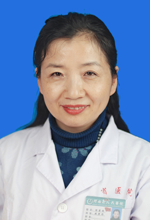 Aixia Hu