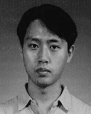 Keum Hwan Noh
