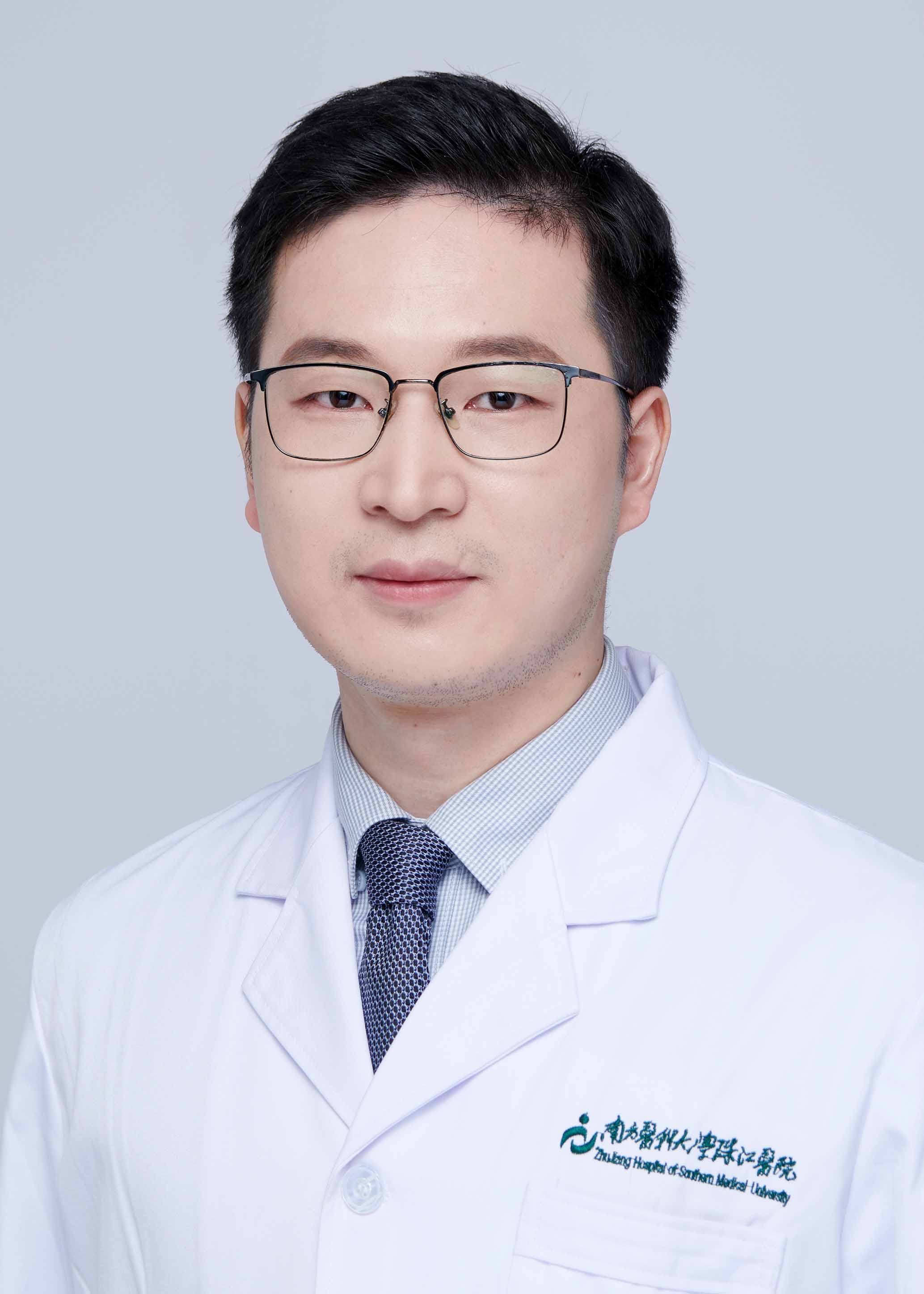 Su-an Tang