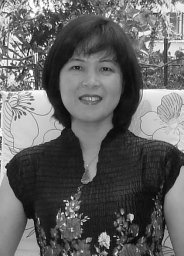 Yamin Leprince-Wang