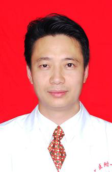 Ping Wang