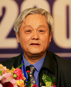 Xianming Qu