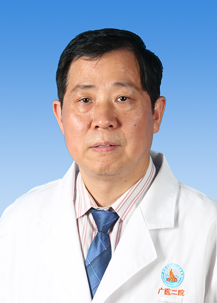 Kangshun Zhu