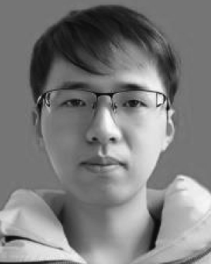 Taochen Gu