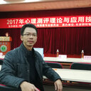 Zeng wei Nan