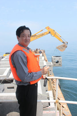 Yong Chen