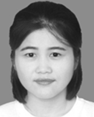 Yuting Yao