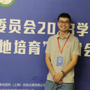 Pan Yongchun
