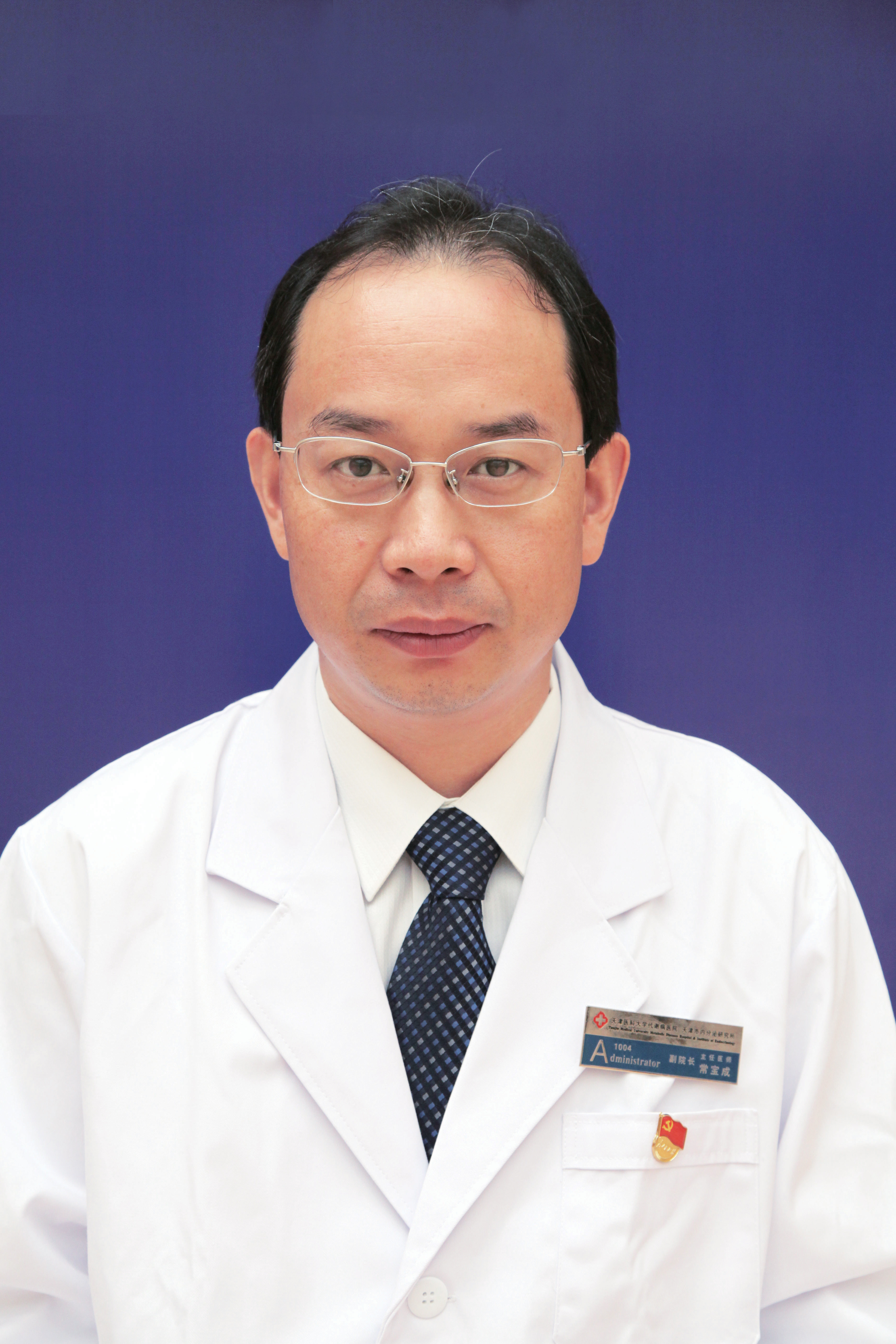 Baocheng Chang