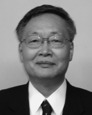 Ken'Ichi Okamoto