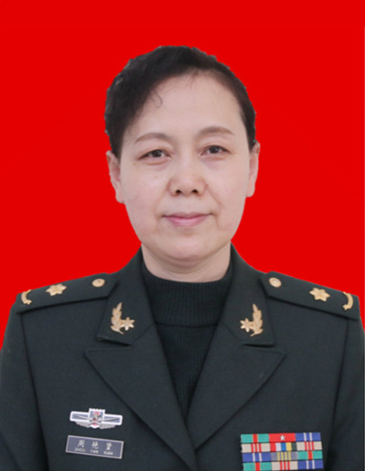 Yanxian Zhou