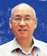 Depo Yang