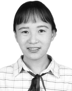 Ruijie Guo