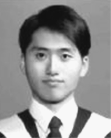 Yen-Heng Lin