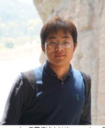 Lei Wang