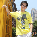 Wenlong Tian
