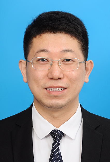 Tao Yu