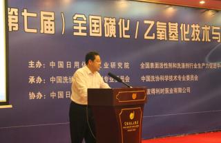 Weizhong An