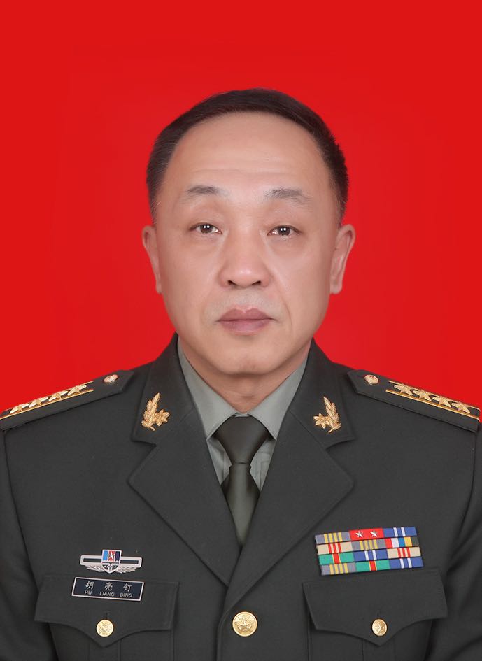 Liangding Hu