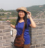 Cuihong Liu