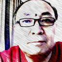 Gejin Chao