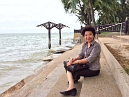 Aree Wiboonpongse