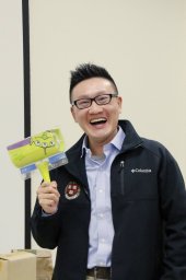 Pei-Shiue Jason Tsai