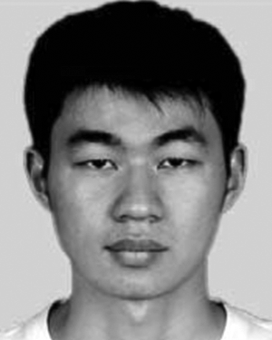 Chao Ma