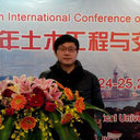Wei Zhan