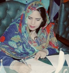 Rukhsana Jabeen