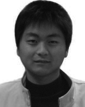 Da Chen