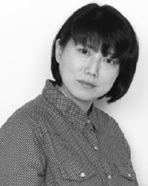 Yasuko Kitajima