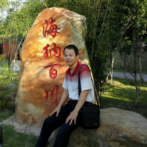 Zhende Yang
