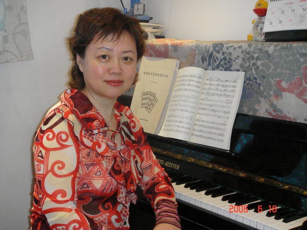 Xiaomei Li