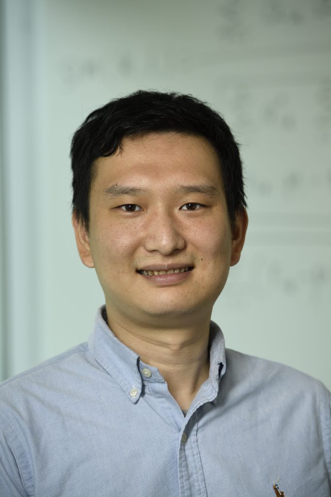 Yinzhi Cao