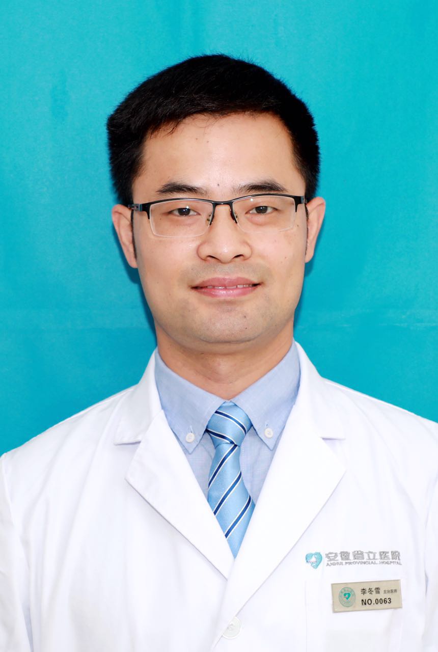 Dongxue Li